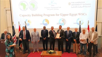 بنك التنمية الإفريقي يشيد بالموقف التنفيذي لمستهدفات برنامج خدمات الصرف الصحي بالمناطق الريفية