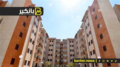 هو فعلا فيه فقاعة عقارية جاية.. وهل هترفع أسعار الوحدات السكنية في مصر؟