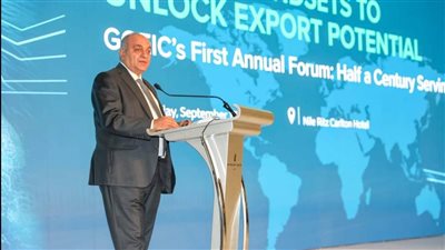 المالية: نظام متطور للمقاصة بين مستحقات المستثمرين وما عليهم من التزامات