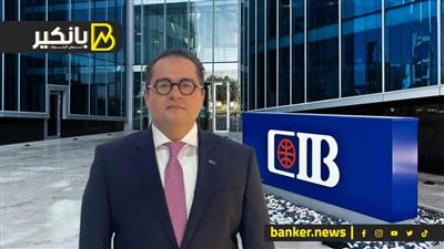 رأس حربة cib في الخارج.. مين هو اسلام زكري عضو مجلس إدارة “التجاري الدولي”