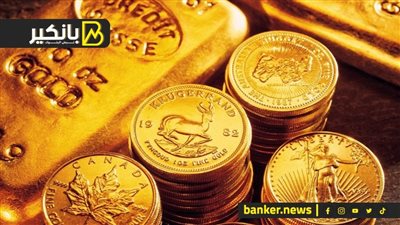 جنون الدهب.. شوف الأسعار رايحة على فين الأيام الجاية؟