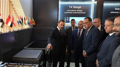 باستثمارات 110 ملايين دولار.. افتتاح مجمع تصنيع الأجهزة المنزلية لشركة 