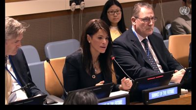 وزيرة التخطيط والتنمية الاقتصادية والتعاون الدولي تُطلق الاستراتيجية الوطنية المتكاملة للتمويل في مصر