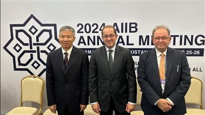 اقتراح مصري بإنشاء منصة عالمية لتمويل التنمية