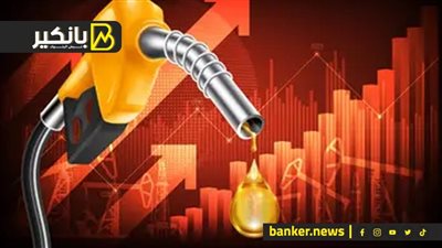 فاتورة الوقود تأكل موازنة مصر.. 15 مليار دولار في 9 شهور