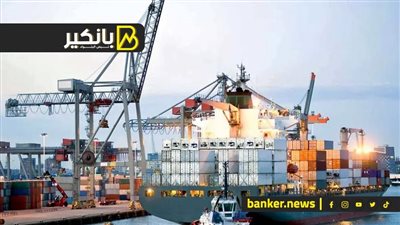 أرقام سارة.. تراجع عجز الميزان التجاري في يونيو .. وانخفاض في الواردات