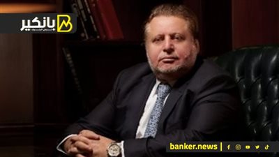 حسن عبدالله ينجح في “المهمة الصعبة”.. مصر تجني ثمار تحركات المصرفي “كاره الأضواء والشهرة”