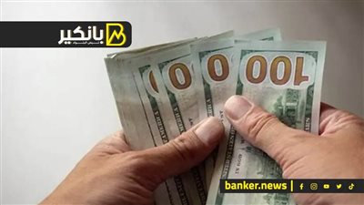 الدولار ينخفض ​​إلى أدنى مستوى في عام 2024