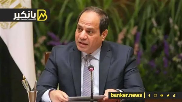 الرئيس عبدالفتاح