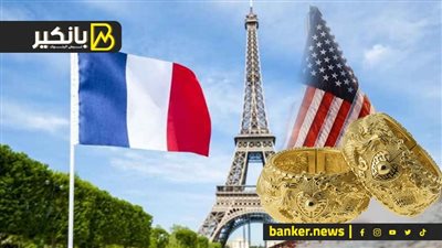 انقطاع الكهرباء عن 5.5 مليون أمريكي.. وفرنسا تطرد آلاف الموظفين.. وأزمة مستثمرين في الشرق الأوسط.. والذهب يتراجع مؤقتا