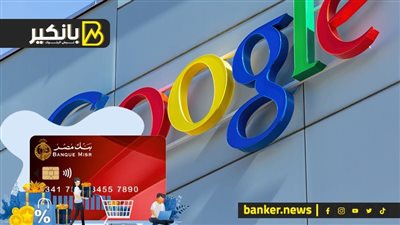 صدمة لصناع المحتوى في مصر.. مفيش دولارات تاني !