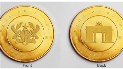 البنك المركزي الغاني يصدر عملة ذهبية لتعزيز المدخرات المحلية