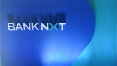 aiBANK يعلن تغيير اسمه وعلامته التجارية إلى بنك نكست