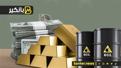 تراجع جديد للدولار أمام الجنيه.. مفاجأة في سوق الدهب.. وخبر سار في سوق الحديد للشركات