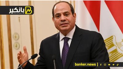 بعد قرار السيسي.. توقعات أسعار العقارات 2025 رايحة على فين؟ .. شوف المفاجأة