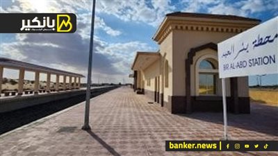 العجلة دارت.. شوف الفوايد الاقتصادية لعودة تشغيل القطارات بسيناء