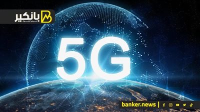 رسميا.. إطلاق خدمات الجيل الخامس للهاتف المحمول في مصر بحضور رئيس الوزراء 