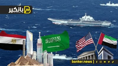 السعودية تعتمد ميزانية بأرقام مخيفة.. واستثمارات الإمارات في الولايات المتحدة تتجاوز التريليون دولار.. وسر ظهور السفن الزومبي في الصين