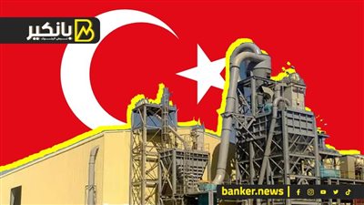 1000 مصنع تركي جديد في مصر.. ايه الحكاية ؟