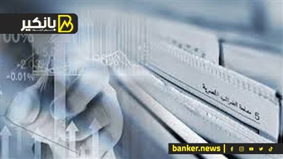 4 قرارات عاجلة.. كيف تخلق التسهيلات الضريبية الجديدة بيئة أعمال محفزة للاستثمار؟