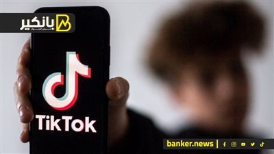 توقعات أمريكية بحسم صفقة «تيك توك» هذا الأسبوع