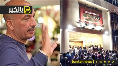 “مليونيرات الظل”.. معلومات صادمة عن ثروة صبحي كابر و “ولاد الامام”