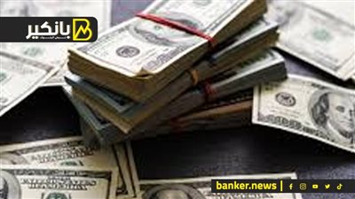 سعر الدولار أمام الجنيه المصري في تعاملات اليوم الخميس 10-10-2024