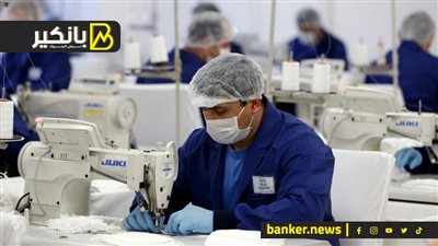 مفأجاة من البنك دا لأصحاب المشروعات .. شوف إيه هي