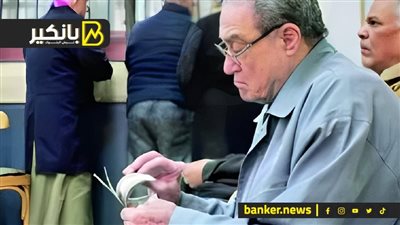 قرض أصحاب المعاشات لتجهيز البنات.. تسهيلات بنكية 