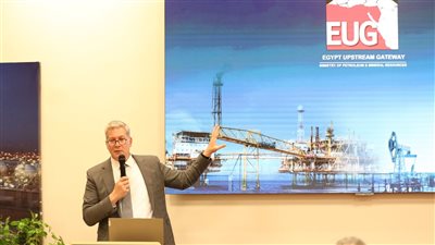 وزير البترول: بوابة مصر الرقمية للاستكشاف والإنتاج محرك ومفتاح رئيسي لجذب الاستثمار