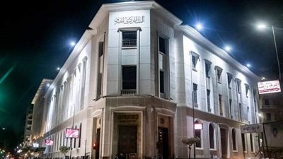 تثبيت أم تخفيض.. سيناريوهات اجتماع المركزي المقبل