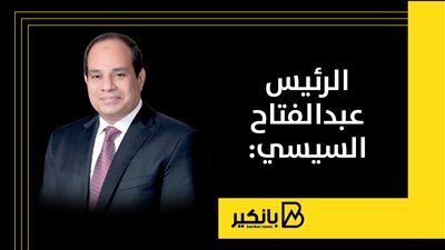 11 معلومة مهمة عن محطة قطارات صعيد مصر في بشتيل