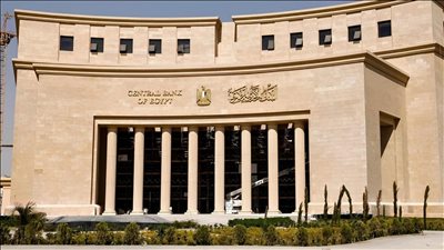 HC تتوقع تثبيت البنك المركزي المصري لأسعار الفائدة باجتماع الخميس المقبل