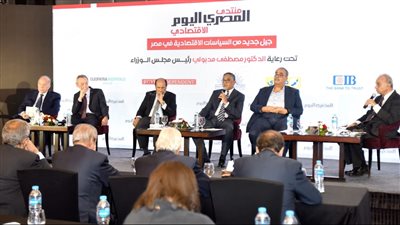 رئيس هيئة الاستثمار: نستهدف جذب استثمارات من 30 دولة