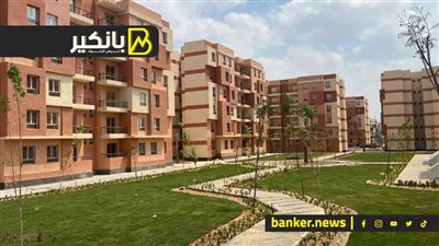في 15 مدينة جديدة.. اعرف ميعاد حجز شقق الإسكان المتوسطة والفاخرة ومميزاتها