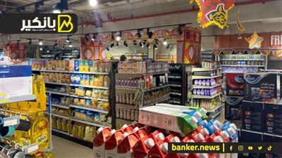 انخفاضات بالجملة.. سر تراجع أسعار السلع في الأسواق
