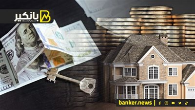 العقارات سبب ارتفاع أسعار الدهب فى مصر.. هنقولك إزاي؟ وإيه اللي بيحصل؟