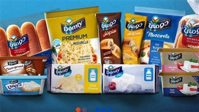 بـ 9 مليارات جنيه.. وحش دنماركي يعرض شراء 