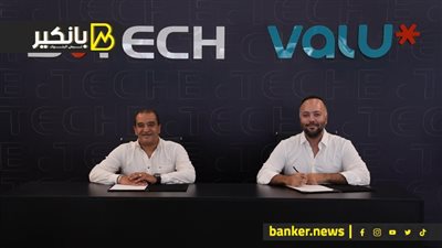 بي تك وفاليو بيعملوا عظمة .. اشتري الأجهزة اللى انت محتاجها وقسط براحتك