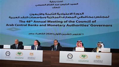 مدبولي: إحداث تحول حقيقي في الاقتصاد يرتكز على تحقيق طفرات واسعة في قطاع الاستثمار