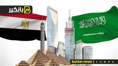 15 مليار دولار من السعودية لمصر.. تعاون هيغير شكل الخريطة الاقتصادية