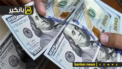 سعر الدولار أمام الجنيه المصري في تعاملات اليوم الجمعة 18-10-2024