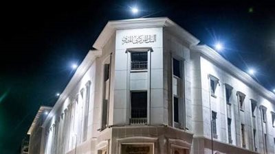 البنك المركزي: الودائع بالعملات الأجنبية تصعد إلى ما يعادل 2.7 تريليون جنيه بنهاية أغسطس 2024