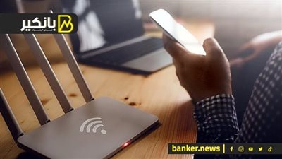  مصر تتقدم 3 مراكز عالميا في سرعة الإنترنت الثابث وتواصل صدارتها للقارة السمراء