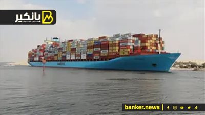 حدث عالمي في قناة السويس.. قفزة للأمام