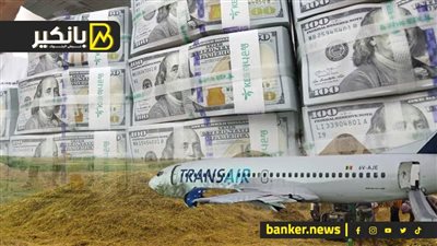 8 شركات تدخل نادي التريليون دولار.. والفيضانات تدمر سوق الأرز العالمي.. وحادث السنغال يصدم بوينج الأمريكية