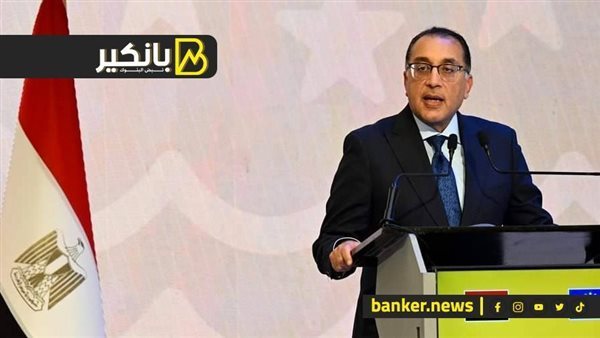 الدكتور مصطفى مدبولي