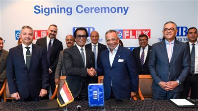 البنك التجاري الدولي (CIB) يوقع عقد تسهيل ائتماني مع شركة تابعة للعملاق الهندي “U Flex”