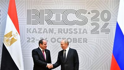 تصريحات مهمة لبوتين عن مصر.. قرار مفاجيء من بنك مصر.. واتفاقية جديدة للتجاري الدولي