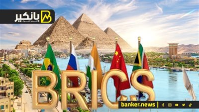 أعداد السياح هتتضاعف.. ايه هي مكاسب السياحة المصرية من البريكس؟